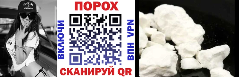 Amphetamine 98% Купить закладки Уварово