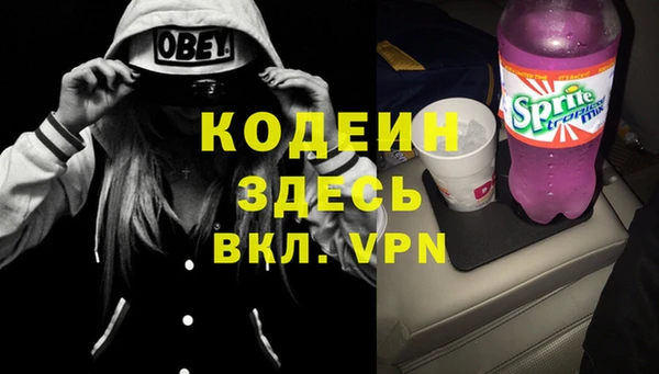 MDMA Premium VHQ Карталы