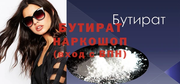 mdma Касимов