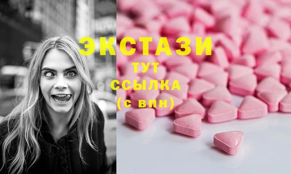 MDMA Premium VHQ Карталы