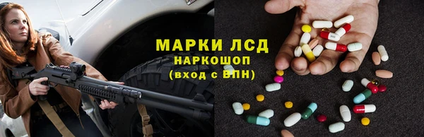 MDMA Premium VHQ Карталы