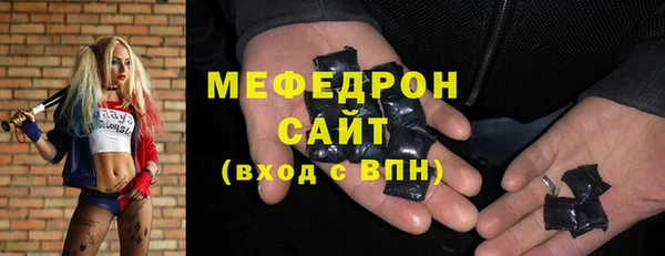 скорость mdpv Карпинск