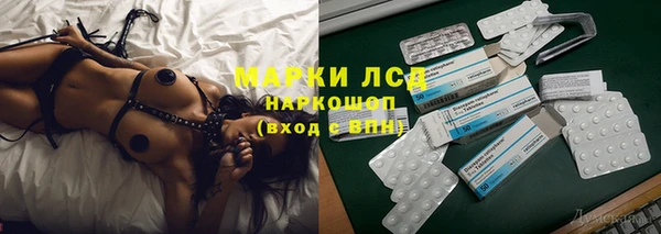 mdma Касимов