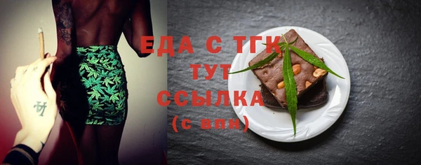 mdma Касимов