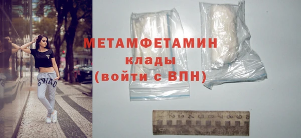 mdma Касимов
