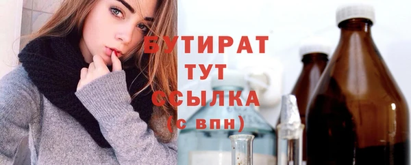 MDMA Premium VHQ Карталы