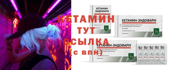 mdma Касимов