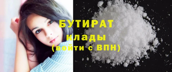 MDMA Premium VHQ Карталы