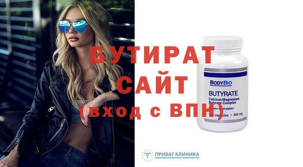 скорость mdpv Карпинск