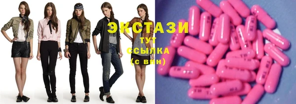 mdma Касимов
