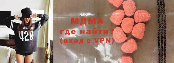 скорость mdpv Карпинск