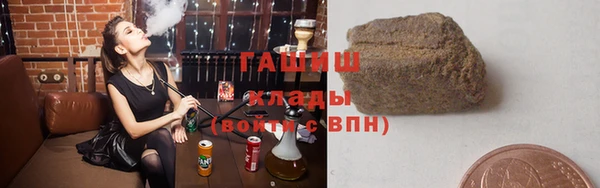 mdma Касимов