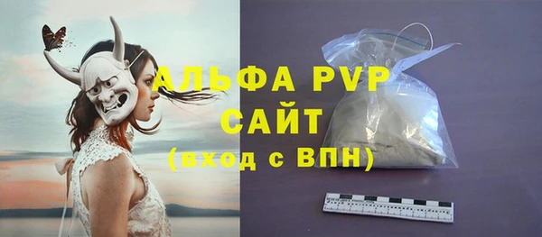 скорость mdpv Карпинск