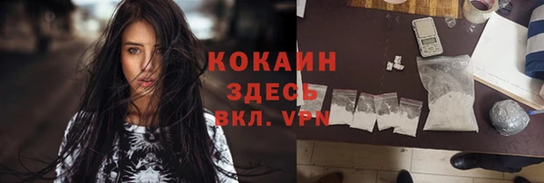 MDMA Premium VHQ Карталы