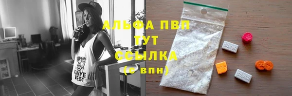 MDMA Premium VHQ Карталы