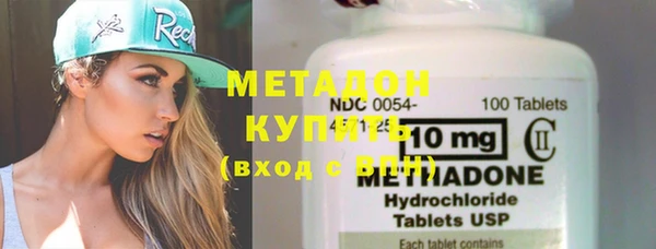 скорость mdpv Карпинск