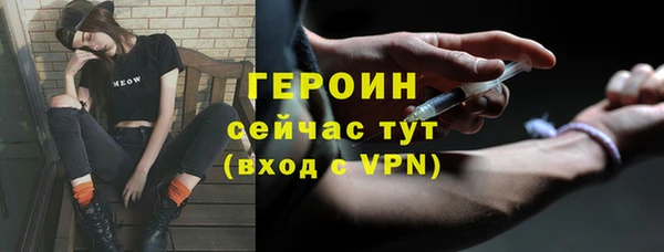 скорость mdpv Карпинск