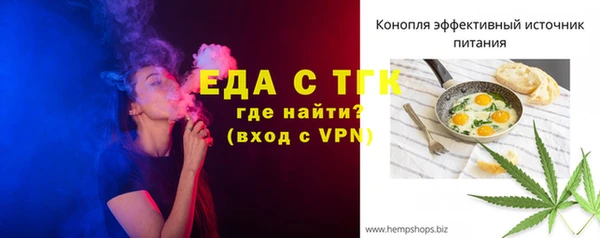 MDMA Premium VHQ Карталы