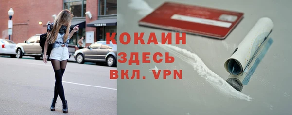mdma Касимов