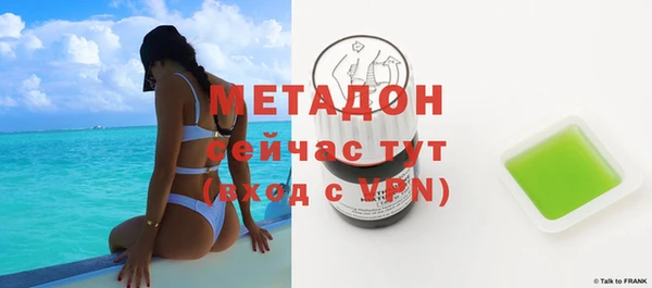 MDMA Premium VHQ Карталы