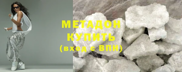 скорость mdpv Карпинск