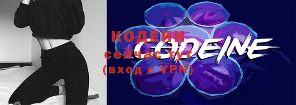 mdma Касимов