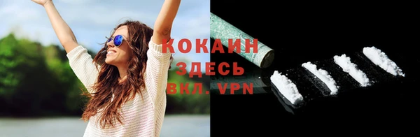 скорость mdpv Карпинск