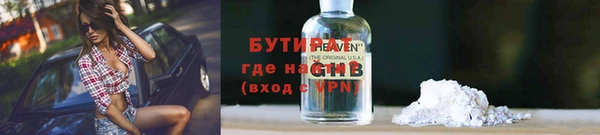 скорость mdpv Карпинск