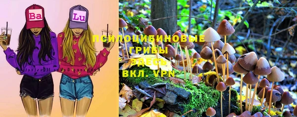 mdma Касимов