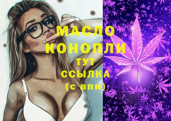 mdma Касимов