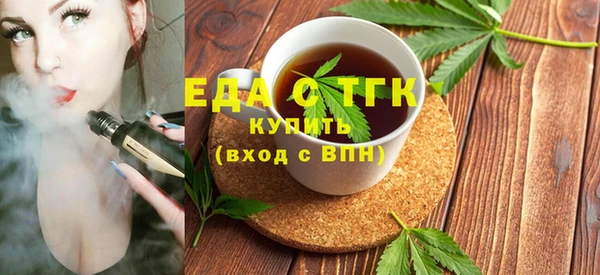 MDMA Premium VHQ Карталы