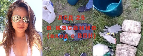 mdma Касимов