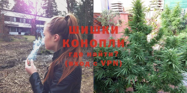 MDMA Premium VHQ Карталы