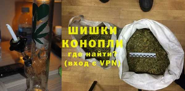 mdma Касимов