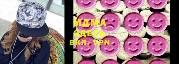 MDMA Premium VHQ Карталы