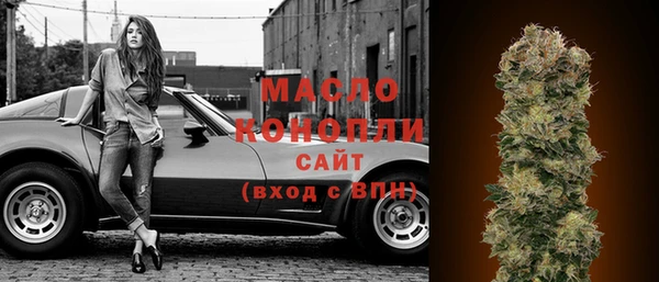 MDMA Premium VHQ Карталы