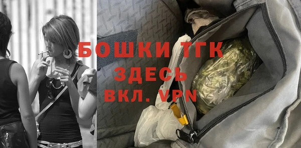 mdma Касимов