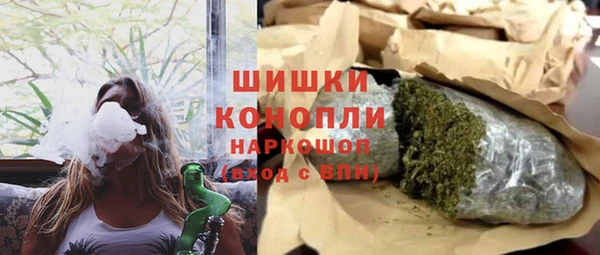 MDMA Premium VHQ Карталы