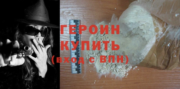 MDMA Premium VHQ Карталы