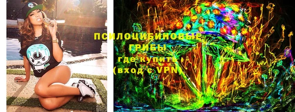MDMA Premium VHQ Карталы