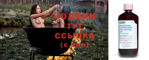 MDMA Premium VHQ Карталы
