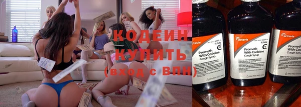 MDMA Premium VHQ Карталы