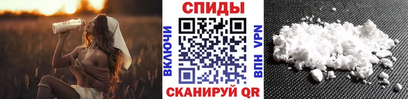 Купить закладки  Уварово  Метамфетамин Декстрометамфетамин 99.9% 