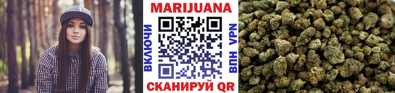Купить где  Уварово  Каннабис Bruce Banner 